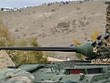 Ground Forces