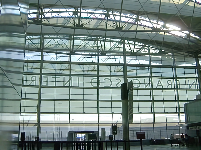 WWDC 2008